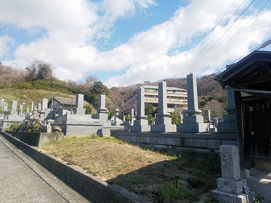 松山市営 吉藤墓地