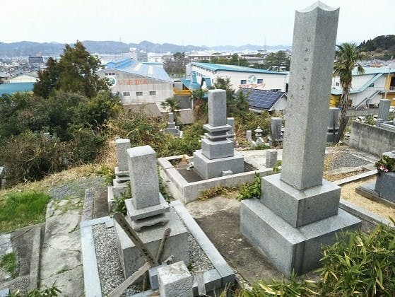 松山市営 馬木墓地の画像