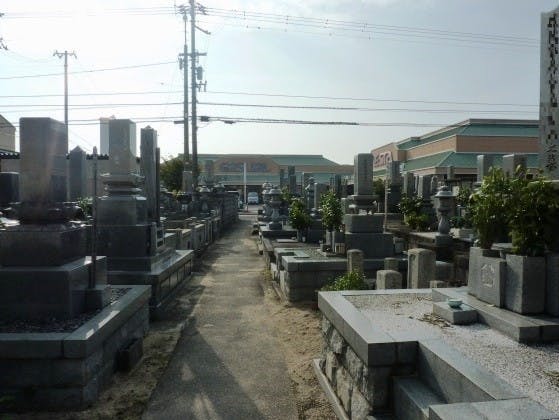 松山市営 和気墓地の画像