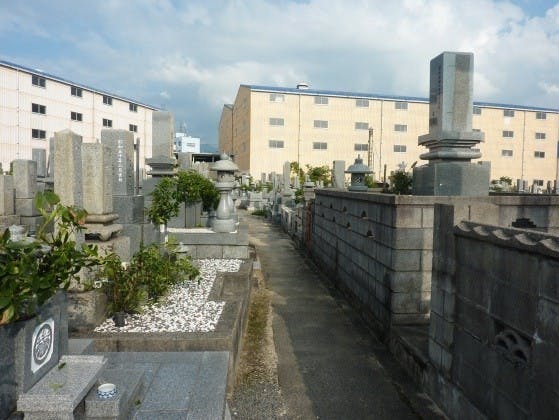 松山市営 和気墓地