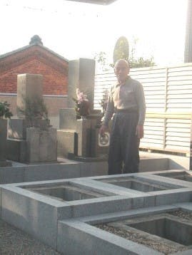 光明寺庭園墓地