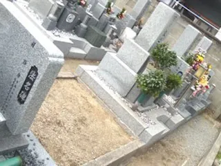 真観寺霊園