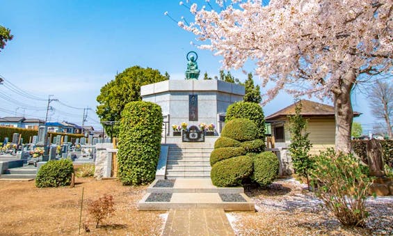 浄安寺墓苑 永代供養墓・樹木葬