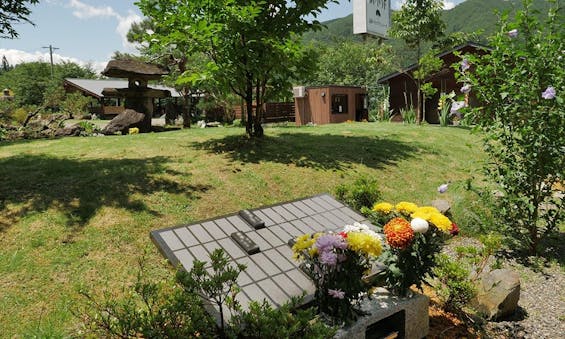 義仲メモリアルパーク(土に還る樹木葬)