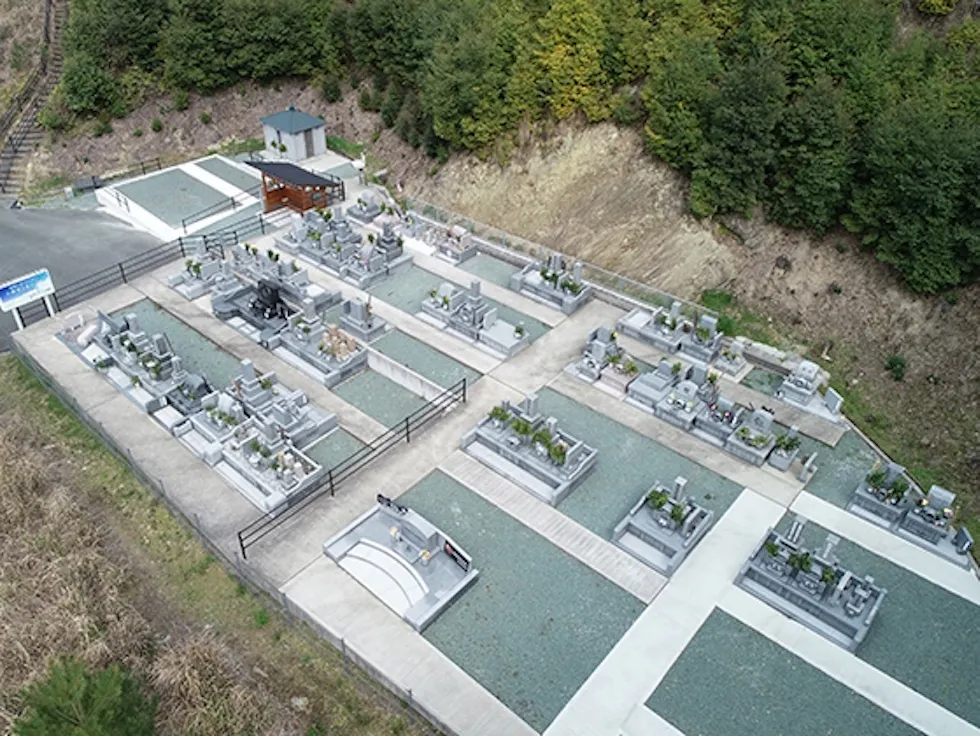 大洲第２北只霊園(大洲市)の霊園・墓地