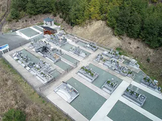大洲第２北只霊園