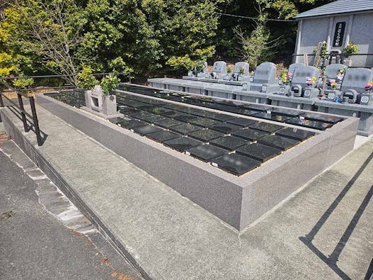 大洲第２北只霊園