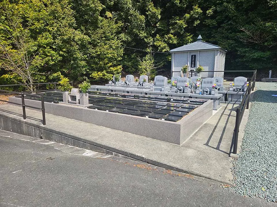 大洲第２北只霊園