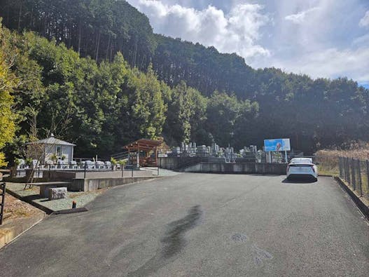 大洲第２北只霊園