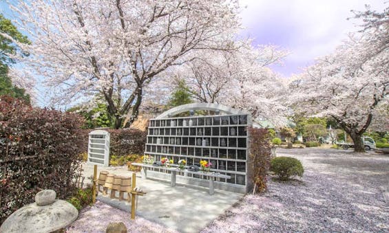 延命寺墓苑 永代供養墓・樹木葬