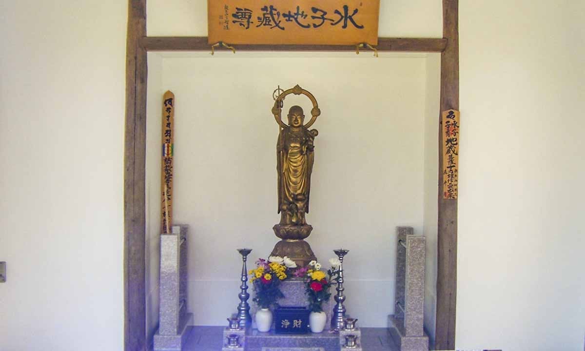 延命寺墓苑 永代供養墓・樹木葬
