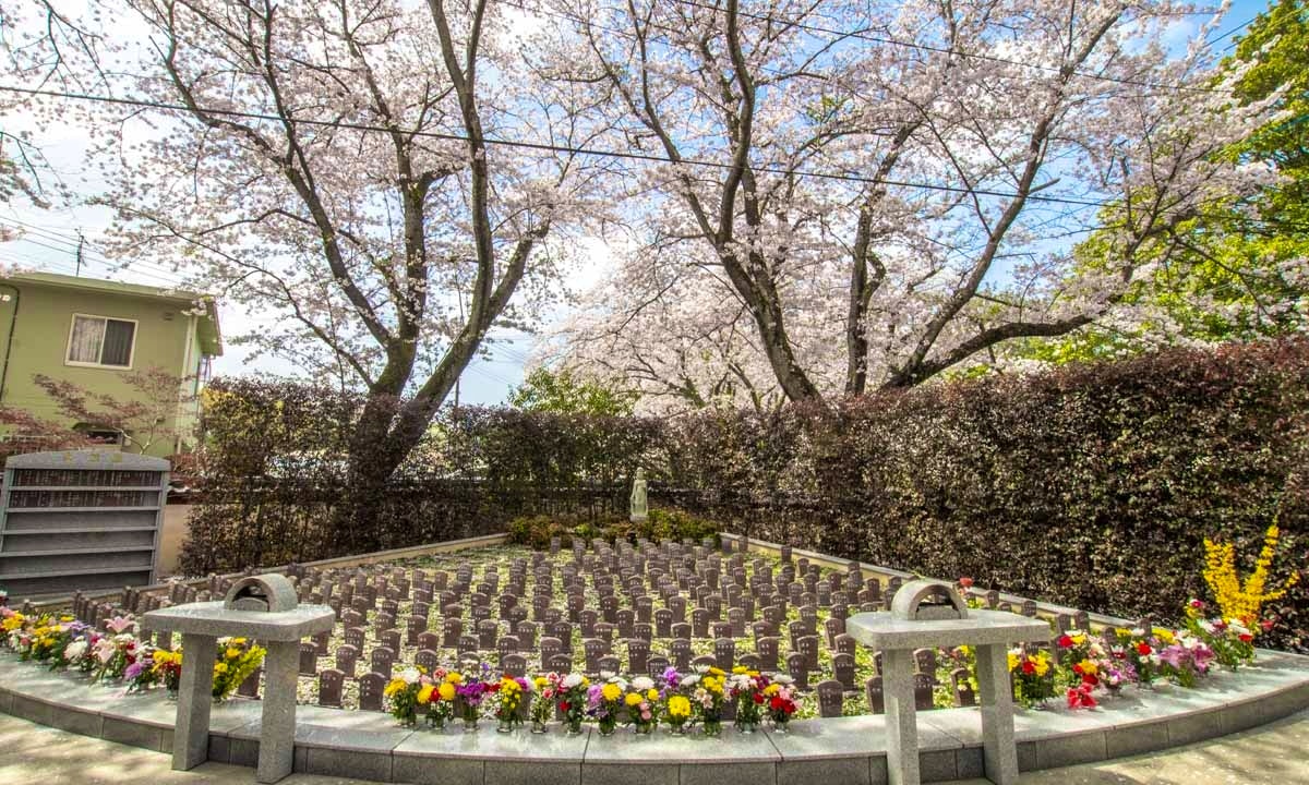 延命寺墓苑 永代供養墓・樹木葬