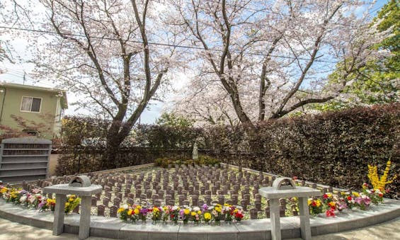 延命寺墓苑 永代供養墓・樹木葬