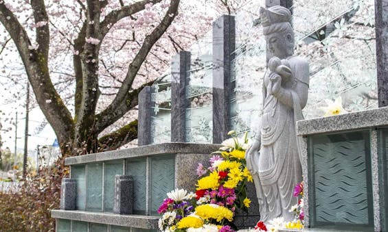 延命寺墓苑 永代供養墓・樹木葬