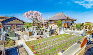 廣済寺墓苑 永代供養墓・樹木葬
