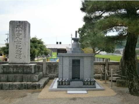 正福寺永代供養墓