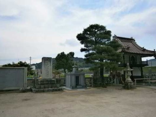 正福寺永代供養墓