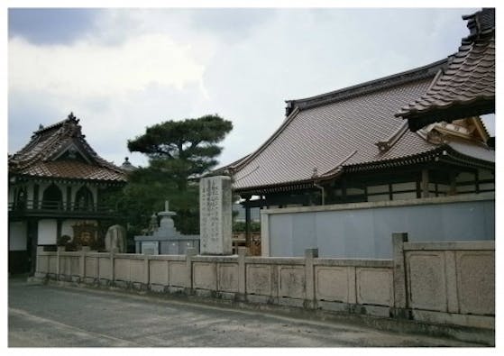 正福寺永代供養墓