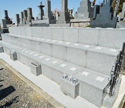 東山霊園 永代供養墓