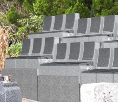 八事林泉寺墓地 永代供養墓の画像