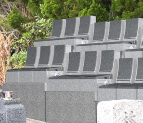 八事林泉寺墓地 永代供養墓