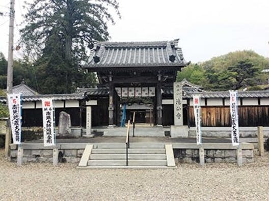 伊賀の里自然墓苑／滝仙寺 永代供養墓・樹木葬