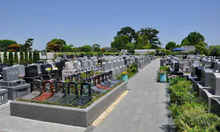 久喜清久霊園
