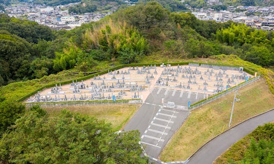 小川中央霊園