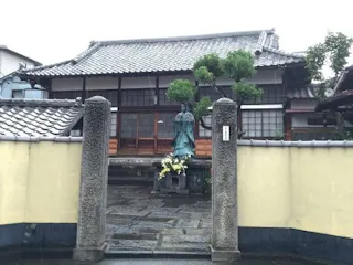 高見山 日宗寺