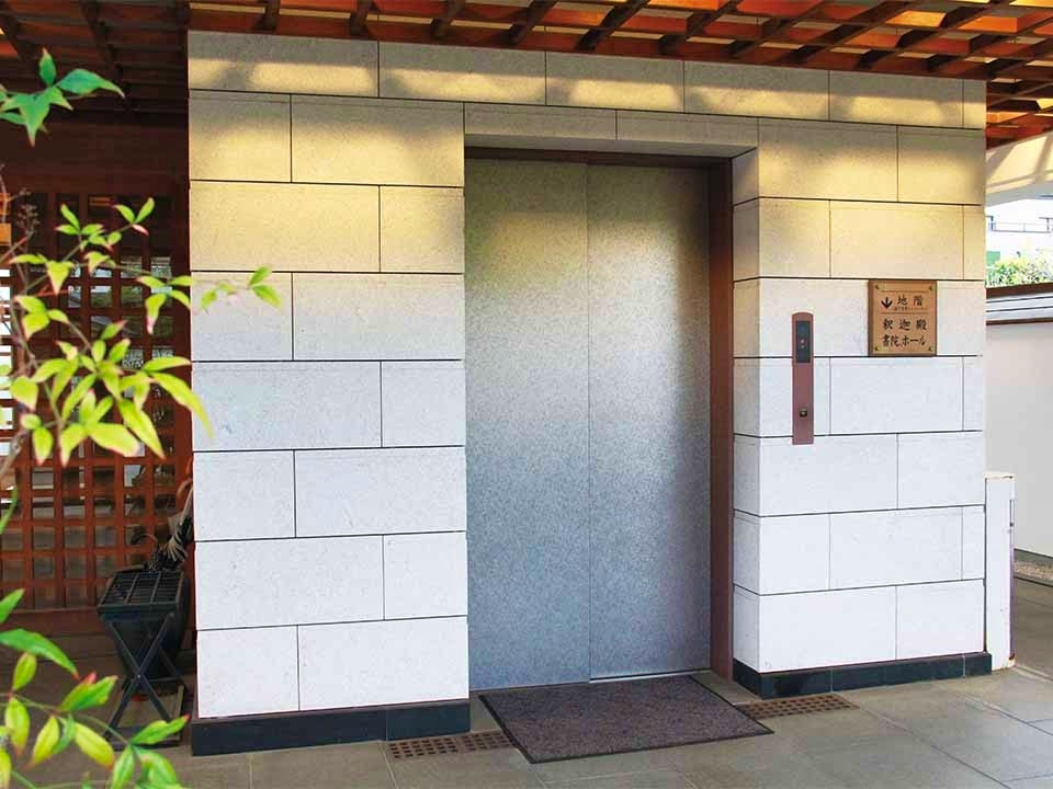 世田谷やすらぎ墓苑