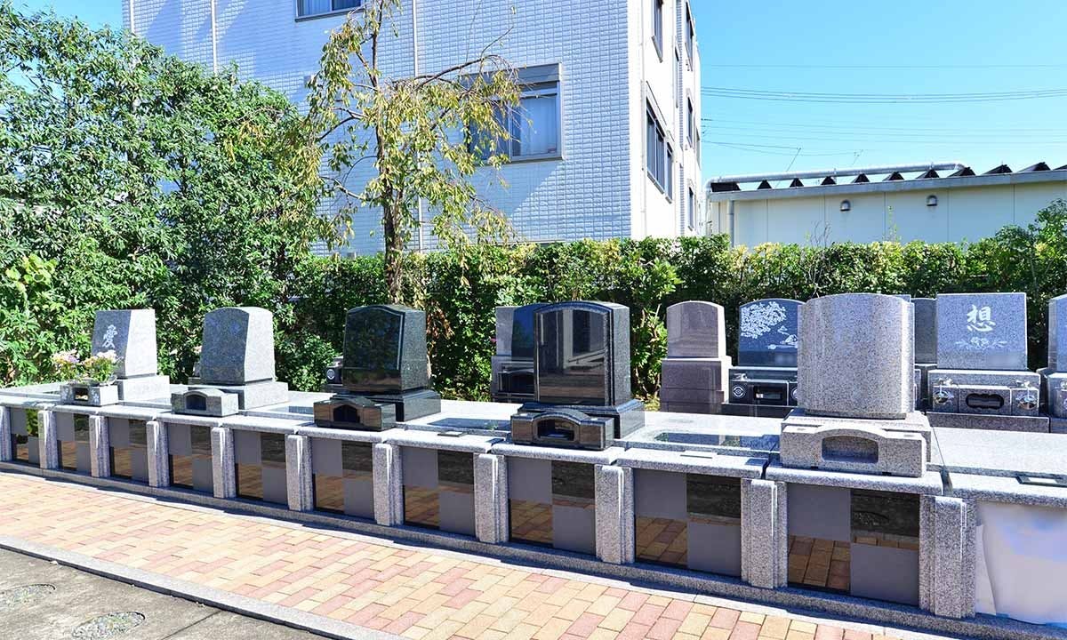 世田谷やすらぎ墓苑