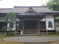松岩寺