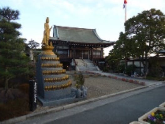 圓満寺 土山霊園