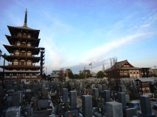 圓満寺 土山霊園