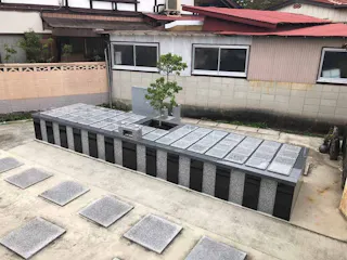 石原町本郷共同墓地【樹木葬】