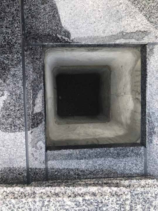 石原町本郷共同墓地【樹木葬】