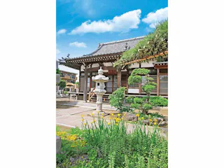 安養院坂戸墓苑