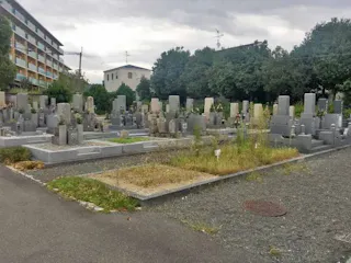池田市葉坂霊園