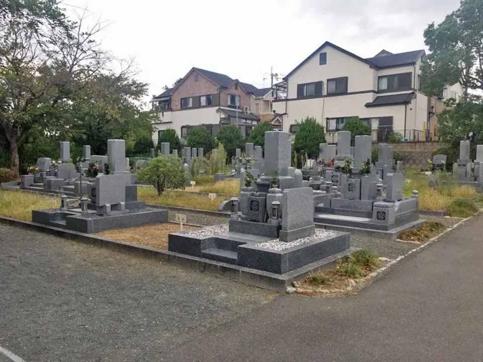 池田市葉坂霊園