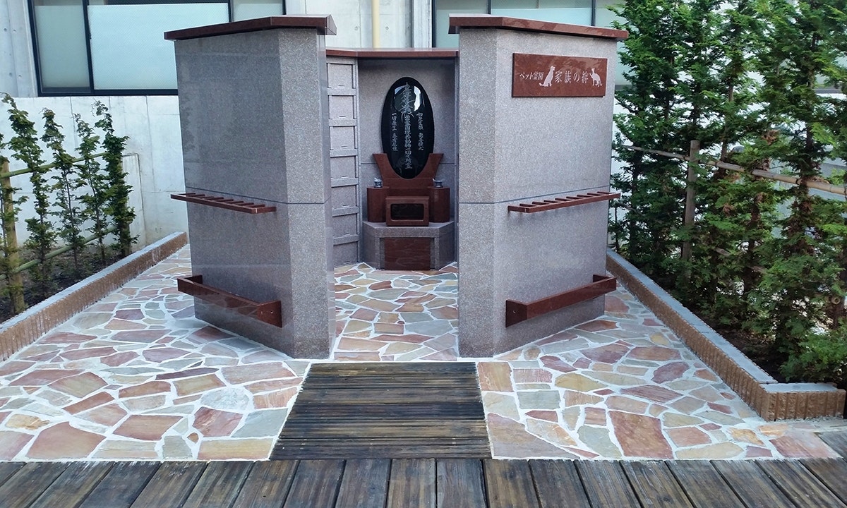 芝びしゃもん浄苑 樹木葬墓地