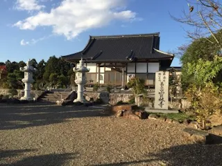 寳林寺