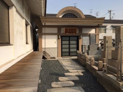 長法寺
