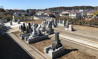 ユーカリ和みの丘霊園