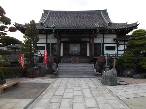 円福寺