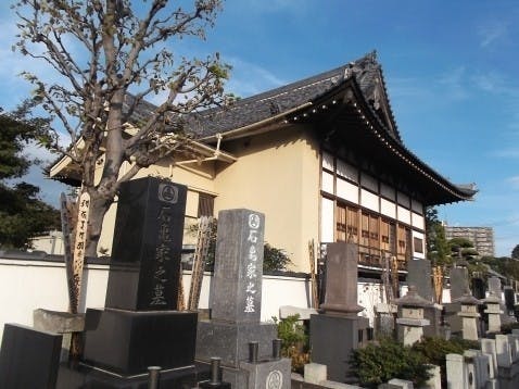 円福寺