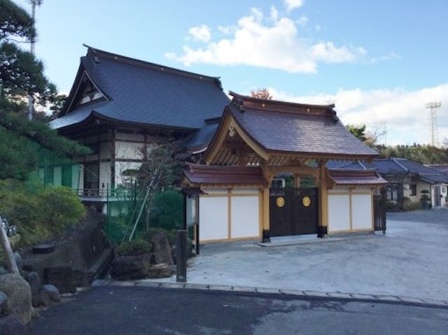 法音寺