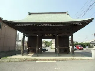 日輪寺南墓地