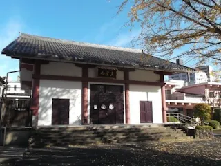 西光寺墓苑