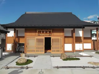 立應寺