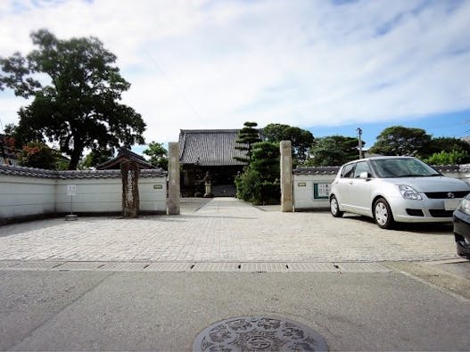 吉良霊園永代供養塔